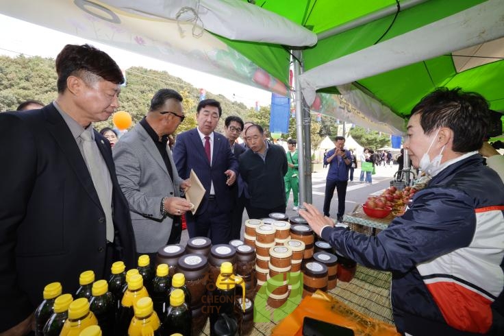 2023청원생명축제 개장식