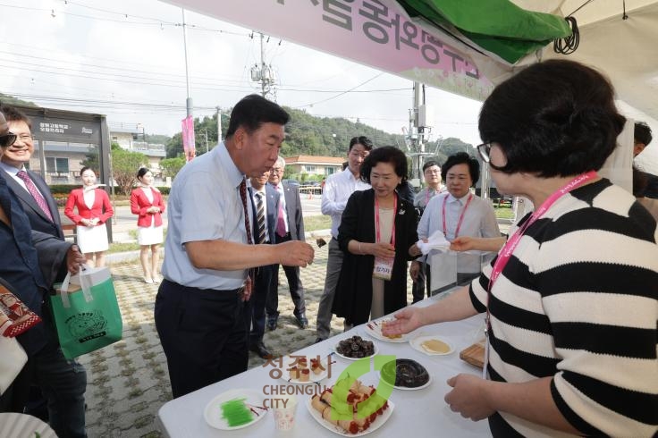 2024 청원생명축제 개장식