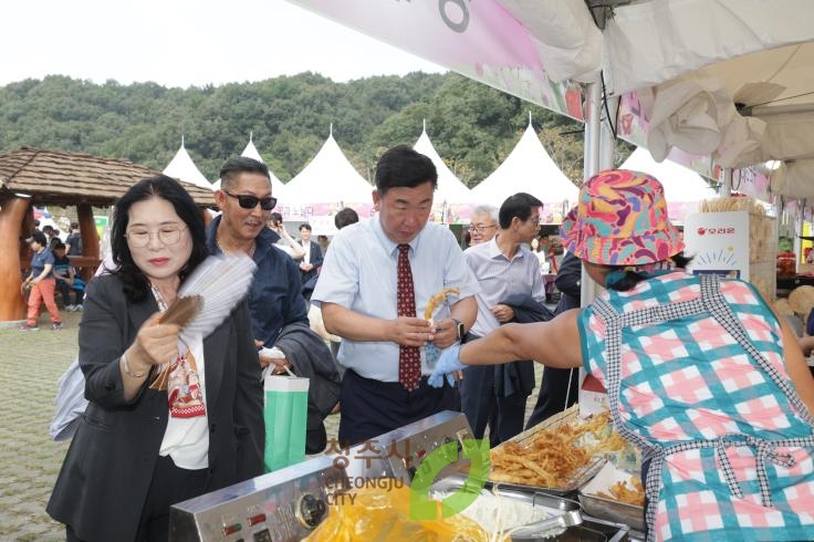 2024 청원생명축제 개장식