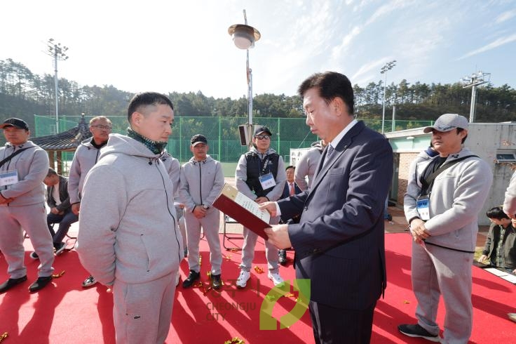 환경공무직 한마음 체육대회