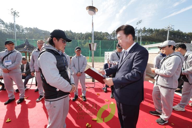 환경공무직 한마음 체육대회