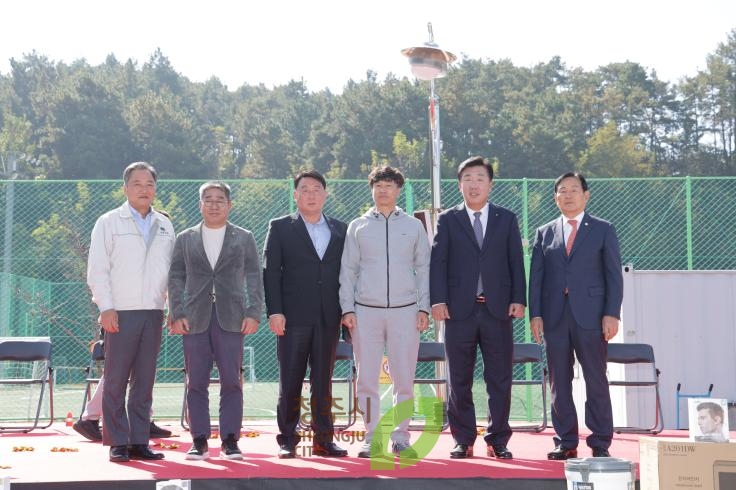 환경공무직 한마음 체육대회