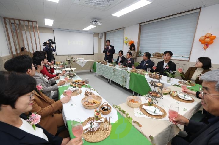 청주시 주거복지센터 이전 개소식