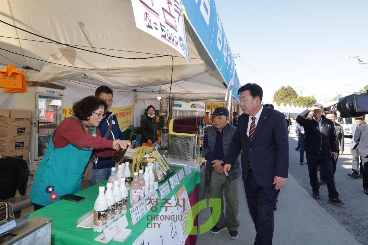 세종대왕과 초정약수축제 개장식