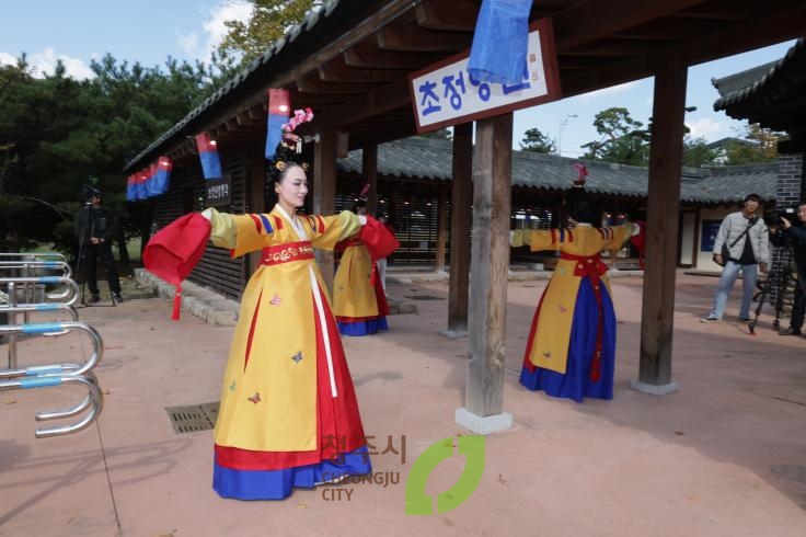 세종대왕과 초정약수축제 영천제