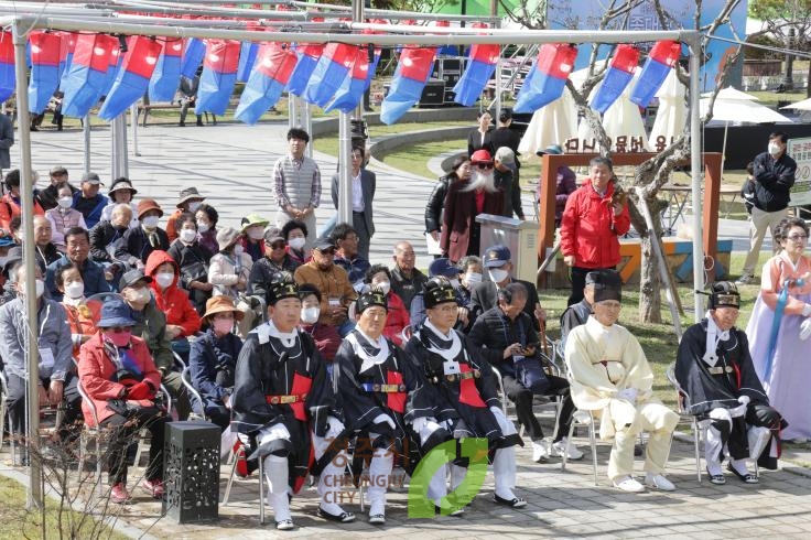 세종대왕과 초정약수축제 영천제