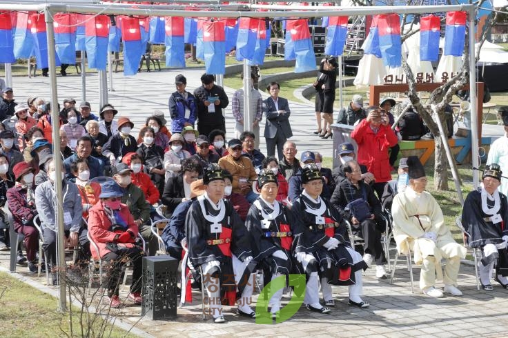 세종대왕과 초정약수축제 영천제