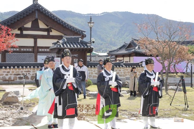 세종대왕과 초정약수축제 영천제