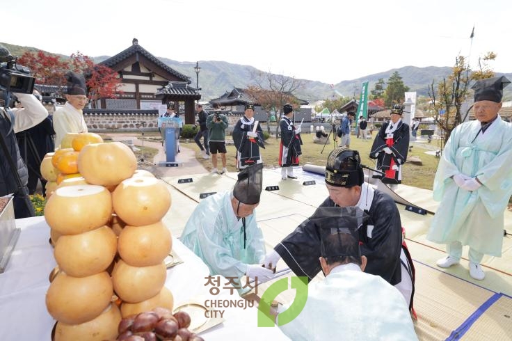 세종대왕과 초정약수축제 영천제