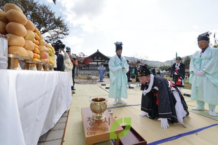 세종대왕과 초정약수축제 영천제