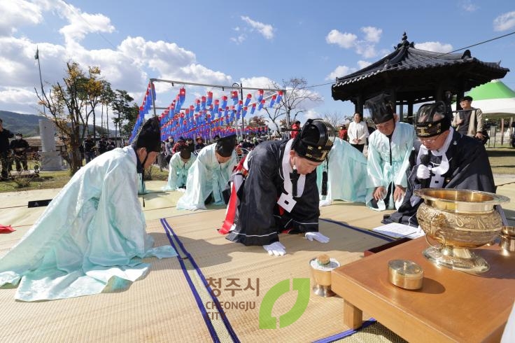 세종대왕과 초정약수축제 영천제