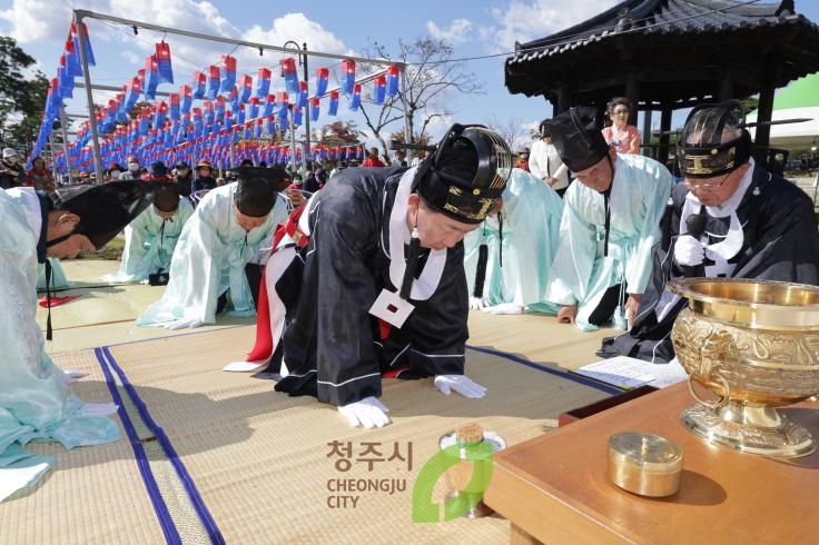 세종대왕과 초정약수축제 영천제