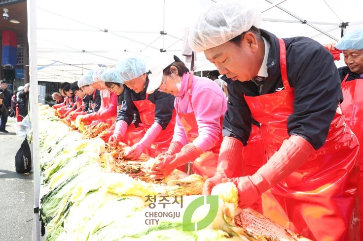 2023 육거리종합시장 사랑의 김장 담그기