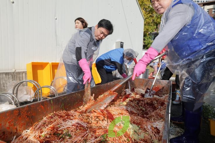 바르게살기운동 다문화가정과함께하는 사랑의김장나누기 행사