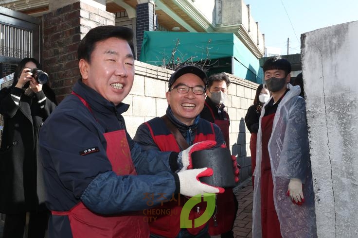 찾아가는 시장실(사랑의 연탄나누기)