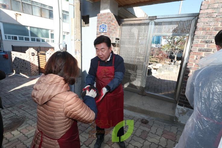 찾아가는 시장실(사랑의 연탄나누기)