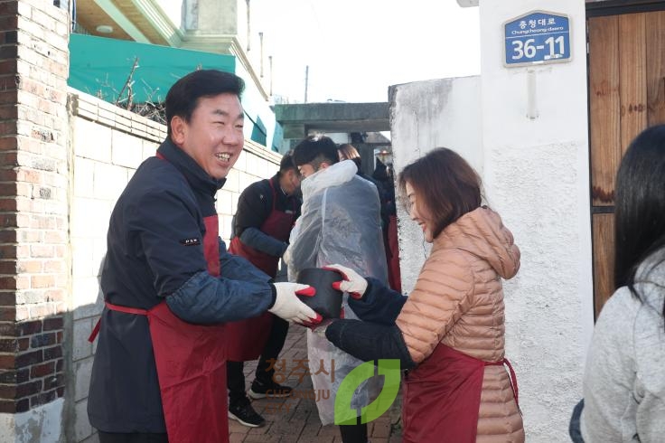 찾아가는 시장실(사랑의 연탄나누기)