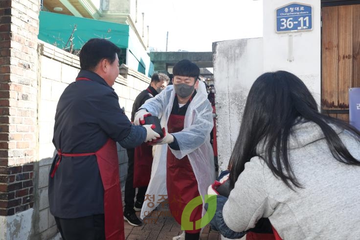 찾아가는 시장실(사랑의 연탄나누기)