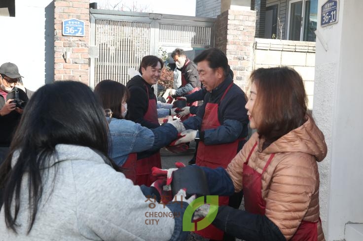 찾아가는 시장실(사랑의 연탄나누기)