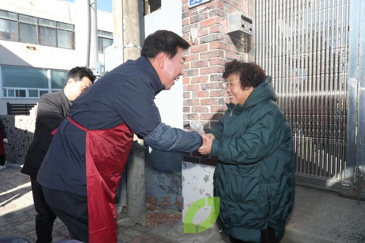 찾아가는 시장실(사랑의 연탄나누기)