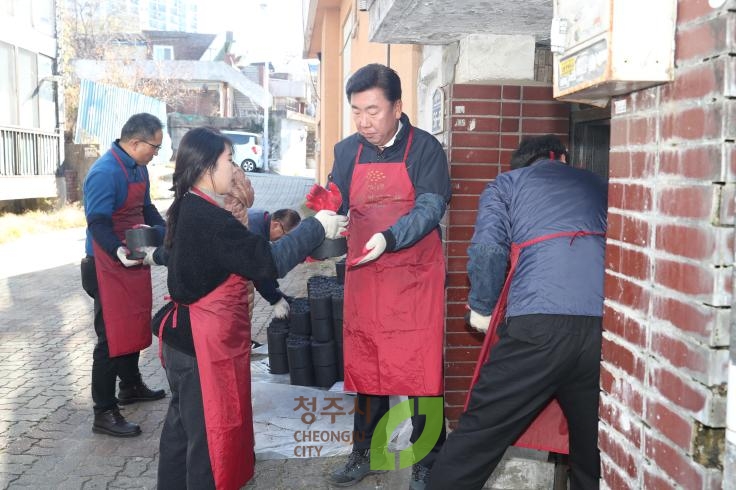 찾아가는 시장실(사랑의 연탄나누기)