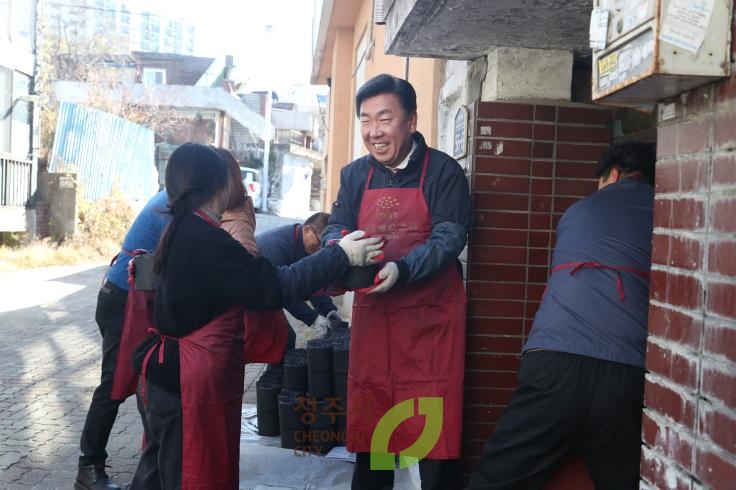 찾아가는 시장실(사랑의 연탄나누기)