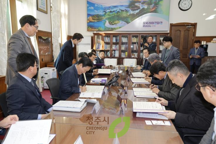 탄소포집형 수소생산기지 구축사업 협약식