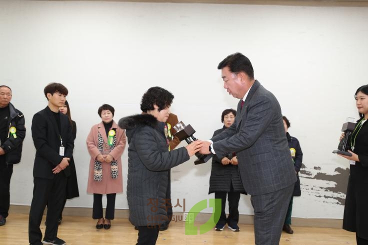 12월 시민표창의날 시상식(오전)-공감테이블