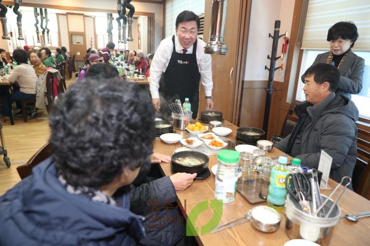 율량사천동 청풍명월한우 경로잔치