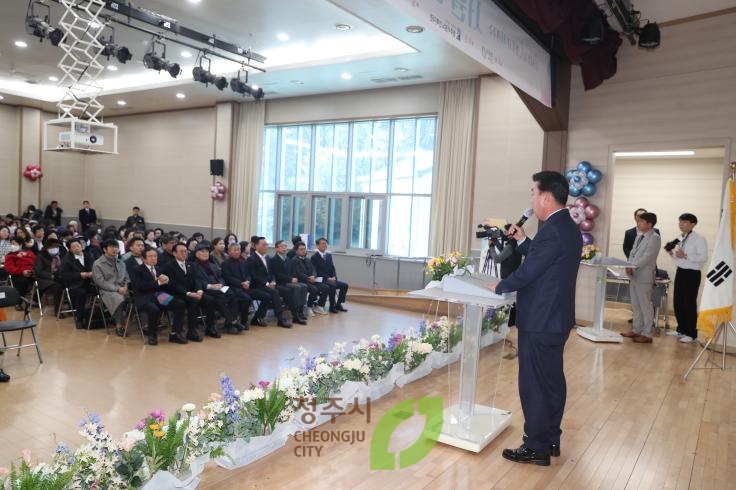 서원노인복지관 나도지 감사대축제