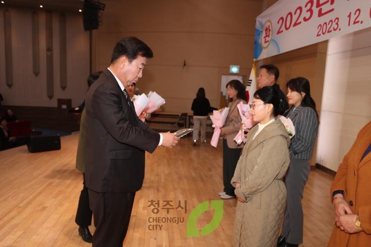 2023도시농업 종합평가회