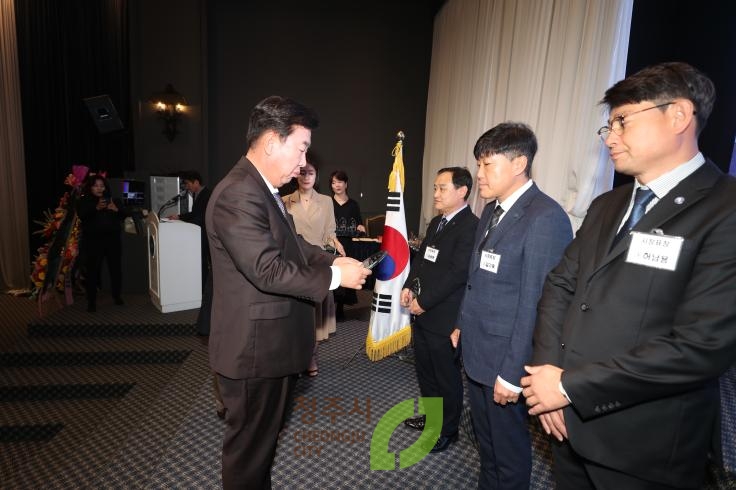 한국자유총연맹 청주시지회 사업평가대회및 결의대회