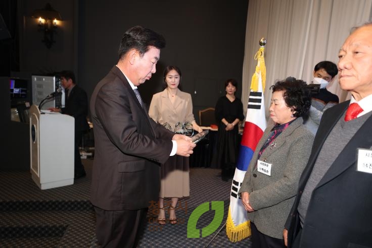 한국자유총연맹 청주시지회 사업평가대회및 결의대회