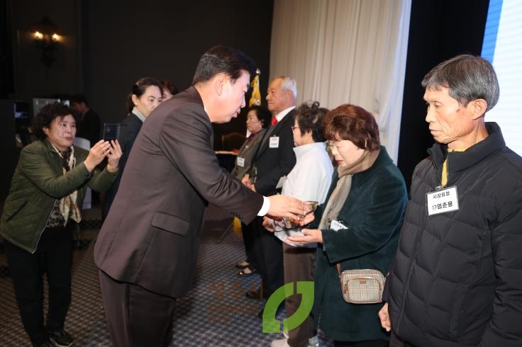 한국자유총연맹 청주시지회 사업평가대회및 결의대회