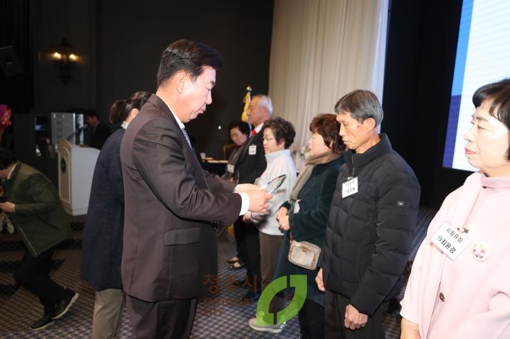 한국자유총연맹 청주시지회 사업평가대회및 결의대회