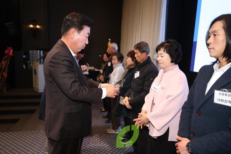 한국자유총연맹 청주시지회 사업평가대회및 결의대회