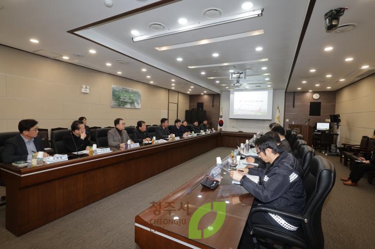 제주공항사고 관련 청주국제공항 간담회