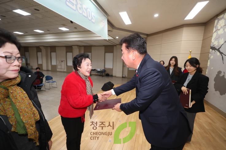 청소년 지도위원 교육및 유공자 표창