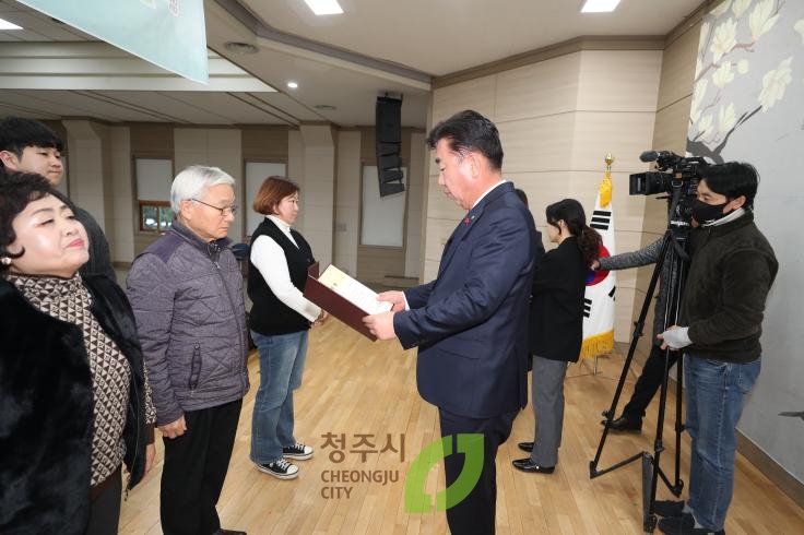 청소년 지도위원 교육및 유공자 표창