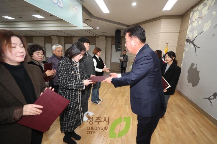 청소년 지도위원 교육및 유공자 표창