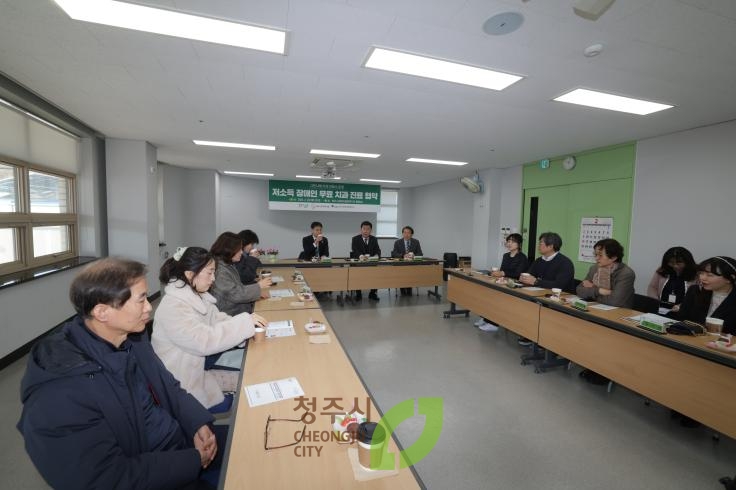 그린나래 치과진료소 업무협약식
