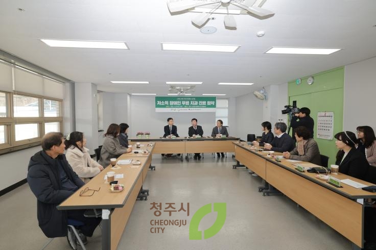 그린나래 치과진료소 업무협약식