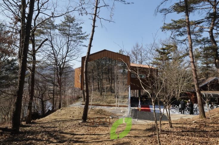 옥화자연휴양림 트리하우스 준공식