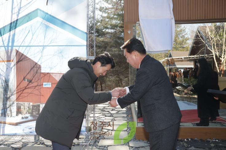 옥화자연휴양림 트리하우스 준공식