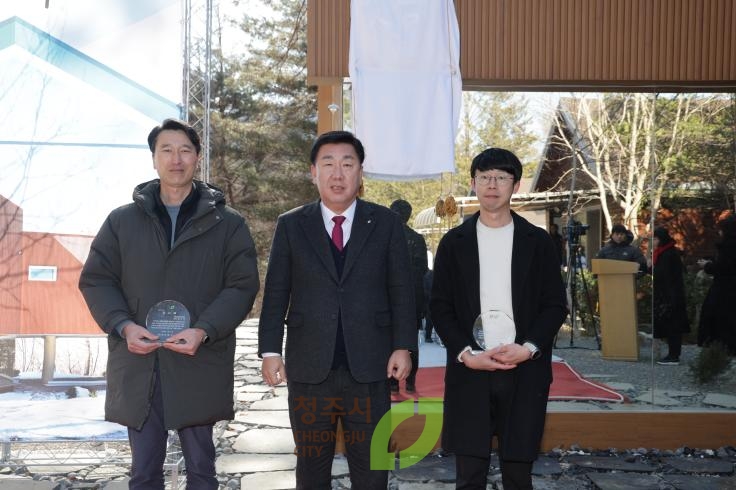 옥화자연휴양림 트리하우스 준공식