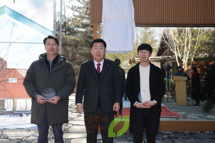 옥화자연휴양림 트리하우스 준공식