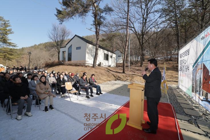 옥화자연휴양림 트리하우스 준공식