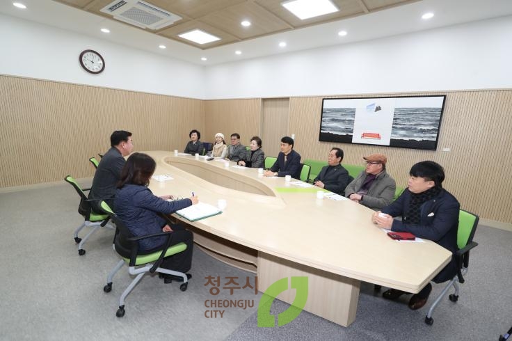 민주평통 청주시 협의회 기탁식