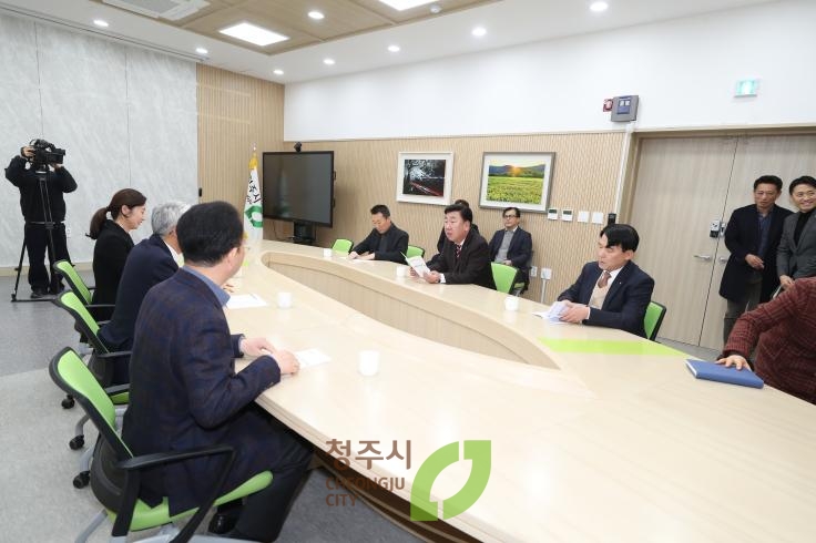 NH농협은행 청주시지부 기탁식