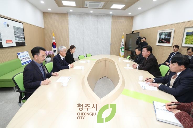 NH농협은행 청주시지부 기탁식